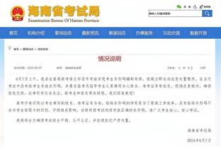 新利娱乐在线官网网址截图4